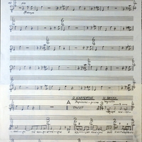 Ενδεικτική φωτογραφία τεκμηρίου